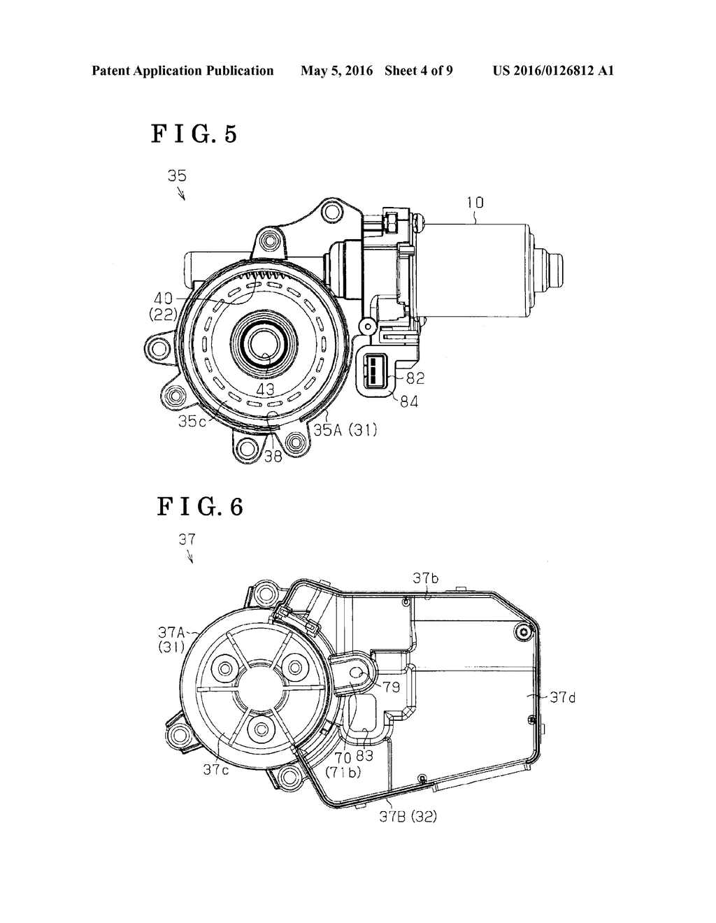 ACTUATOR DEVICE AND DEVICE FOR CONTROLLING OPENING/CLOSING BODY OF VEHICLE - diagram, schematic, and image 05