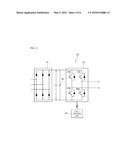 APPARATUS FOR CONTROLLING INVERTER diagram and image