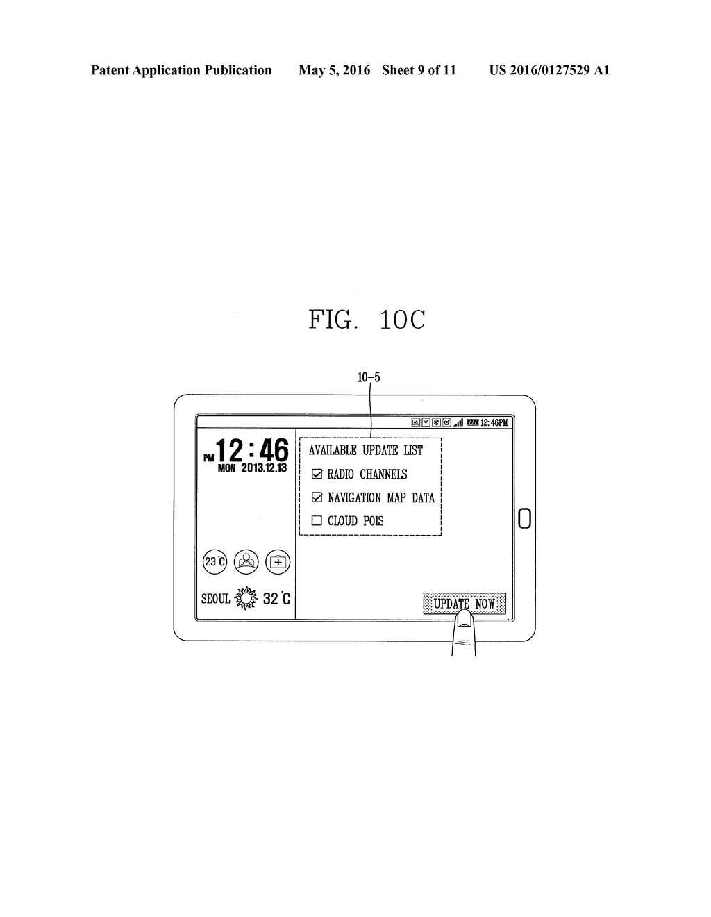 Mobile Communication Terminal, Control Method Thereof, Auxiliary Terminal     And Vehicle - diagram, schematic, and image 10