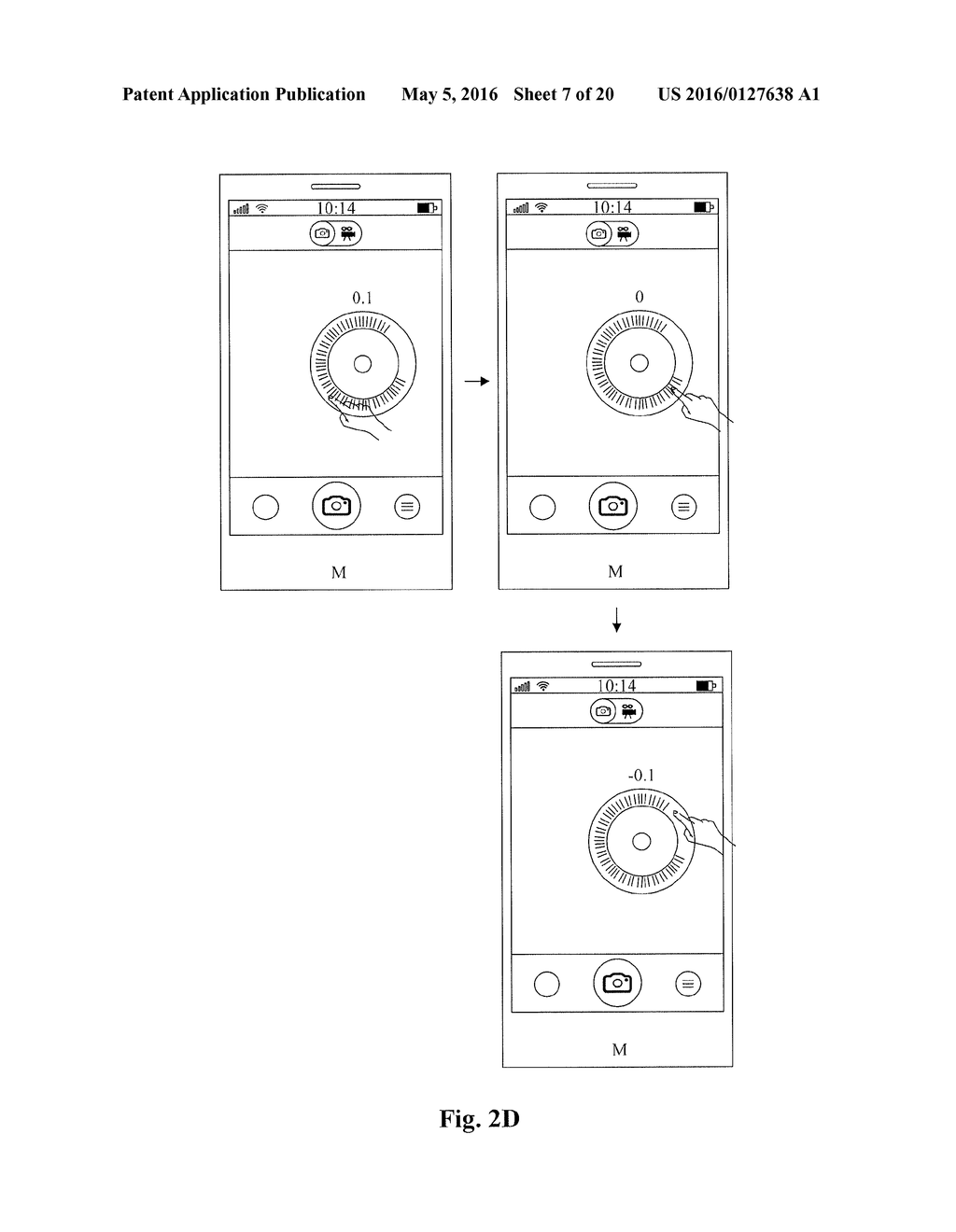 SHOOTING PARAMETER ADJUSTMENT METHOD AND DEVICE - diagram, schematic, and image 08