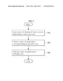 MOBILE TERMINAL AND CONTROL METHOD THEREOF diagram and image