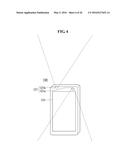 MOBILE TERMINAL AND CONTROL METHOD THEREOF diagram and image