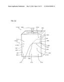 ANIMAL EXCREMENT-PROCESSING MATERIAL PACKAGE AND ANIMAL     EXCREMENT-PROCESSING MATERIAL CONTAINER diagram and image