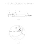 TOOL BIT OF ULTRASONIC OSTEOTOME AND ULTRASONIC OSTEOTOME INCLUDING THE     SAME diagram and image