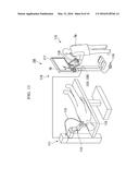 MEDICAL INSTRUMENT AND MEDICAL SYSTEM diagram and image