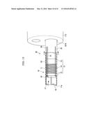 MEDICAL INSTRUMENT AND MEDICAL SYSTEM diagram and image