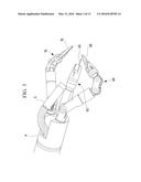 MEDICAL SYSTEM AND CONTROL METHOD THEREFOR diagram and image