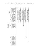 CASE DISPLAY APPARATUS, CASE DISPLAYING METHOD, AND STORAGE MEDIUM diagram and image