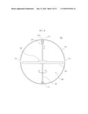 SPINNING TOP AND SPINNING TOP PLAY DEVICE USING SAME diagram and image