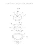 SPINNING TOP AND SPINNING TOP PLAY DEVICE USING SAME diagram and image