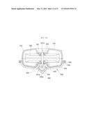 SPINNING TOP AND SPINNING TOP PLAY DEVICE USING SAME diagram and image