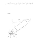 CUTTING INSERT, CUTTING TOOL, AND METHOD OF PRODUCING MACHINED PRODUCT diagram and image