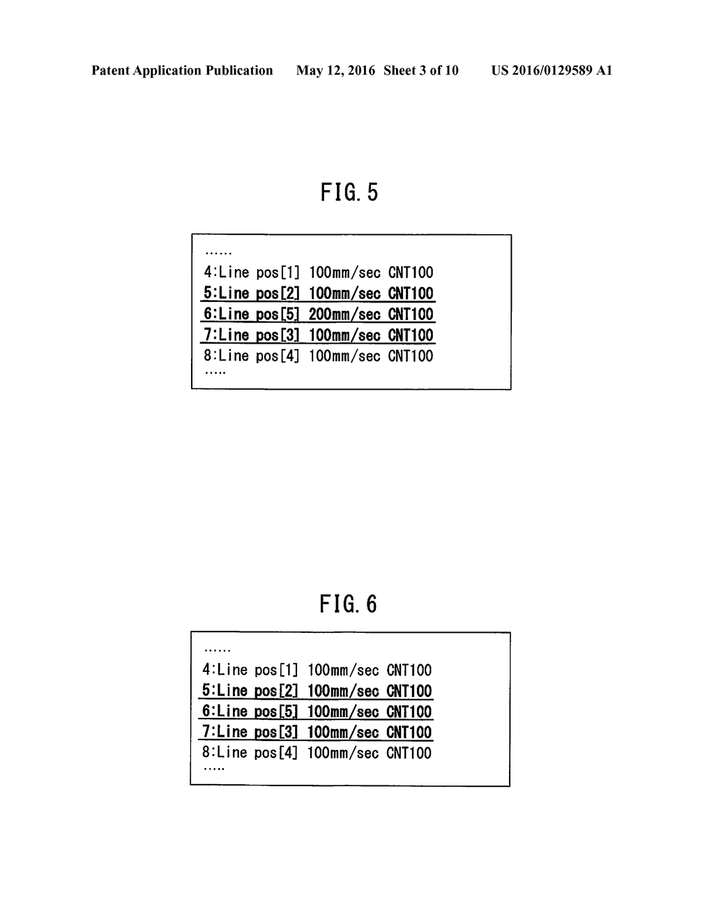 PROGRAM CORRECTING DEVICE AND PROGRAM CORRECTING METHOD OF INDUSTRIAL     ROBOT - diagram, schematic, and image 04