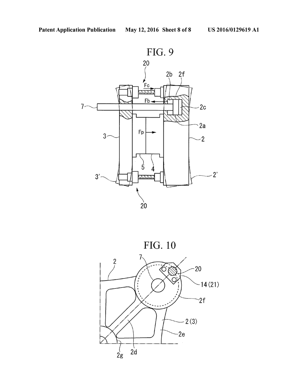 INJECTION FOAM MOLDING MACHINE - diagram, schematic, and image 09