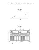 LIQUID EJECTION HEAD AND IMAGE FORMING APPARATUS INCLUDING SAME diagram and image