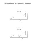 LIQUID EJECTION HEAD AND IMAGE FORMING APPARATUS INCLUDING SAME diagram and image