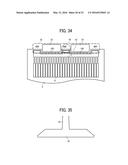 LIQUID EJECTION HEAD AND IMAGE FORMING APPARATUS INCLUDING SAME diagram and image