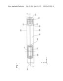 CARTRIDGE AND PRINTING MATERIAL SUPPLY SYSTEM diagram and image