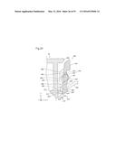 CARTRIDGE AND PRINTING MATERIAL SUPPLY SYSTEM diagram and image