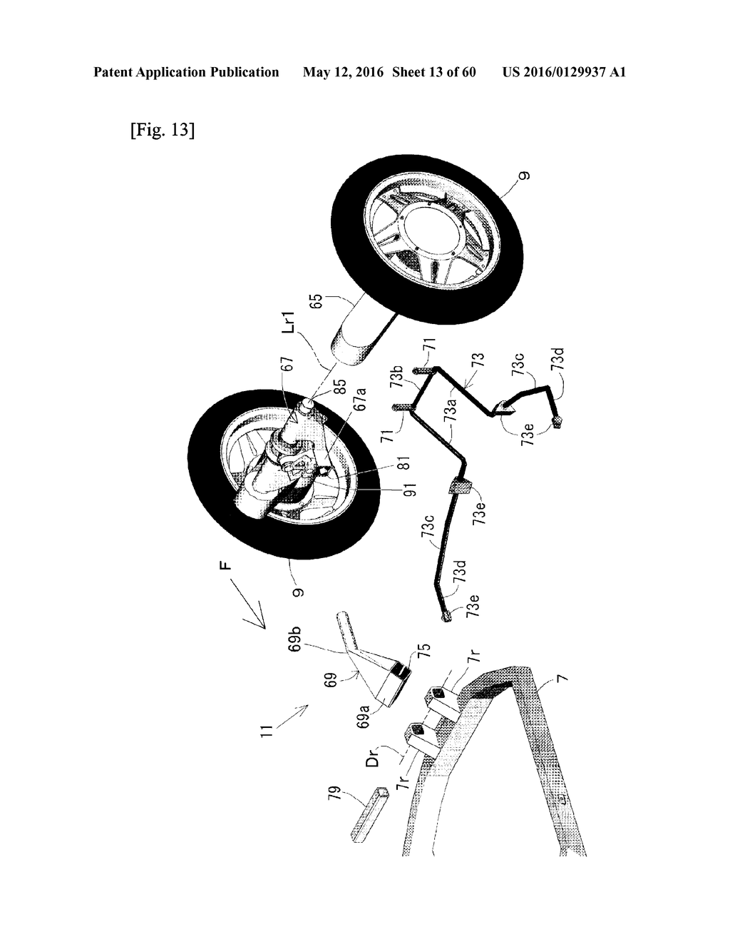 VEHICLE - diagram, schematic, and image 14