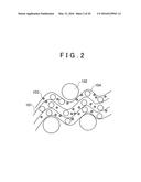 VEHICLE PANEL STRUCTURE, ROOF PANEL AND VEHICLE BODY diagram and image