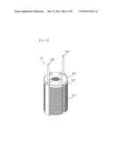 BALLAST WATER TREATMENT SYSTEM diagram and image