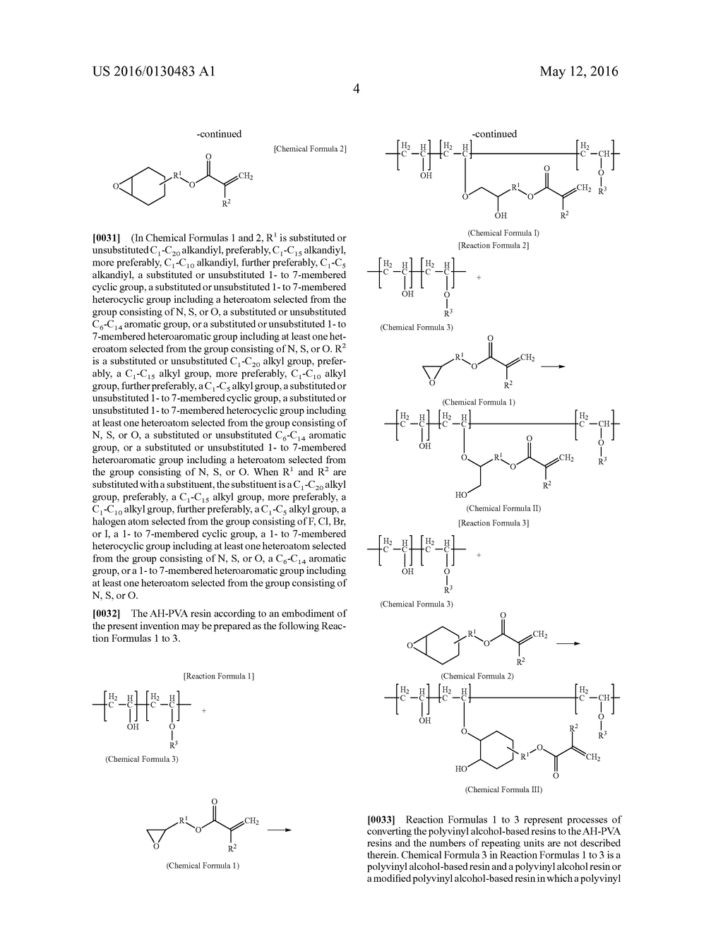 MODIFIED POLYVINYL ALCOHOL RESINS AND ADHESIVE, POLARIZER, AND DISPLAY     DEVICE CONTAINING THE SAME - diagram, schematic, and image 05