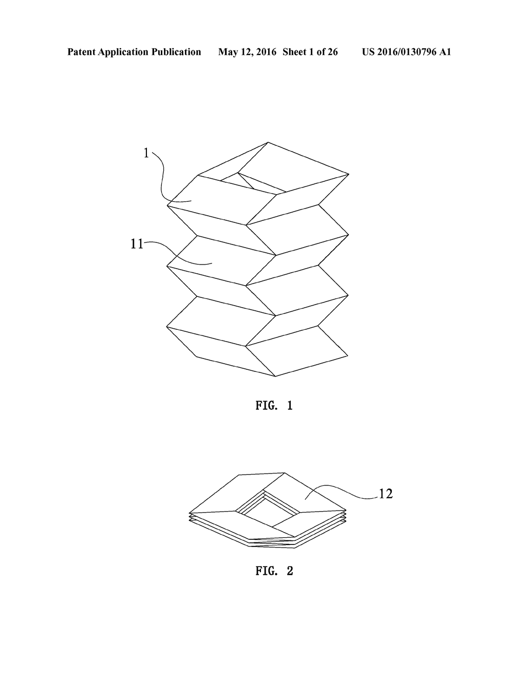 Foldable tubular element with one rigid degree of freedom - diagram, schematic, and image 02