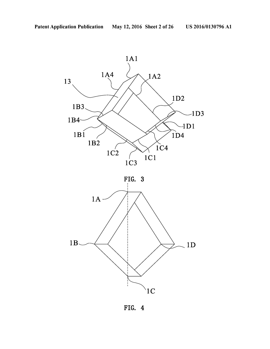 Foldable tubular element with one rigid degree of freedom - diagram, schematic, and image 03