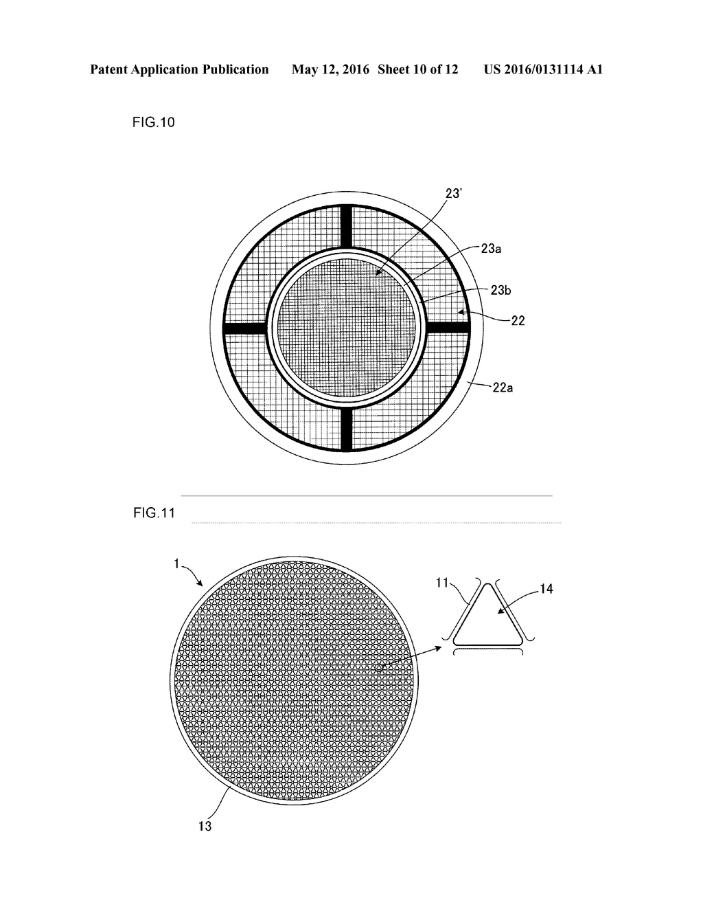 HEAT/ACOUSTIC WAVE CONVERSION COMPONENT AND HEAT/ACOUSTIC WAVE CONVERSION     UNIT - diagram, schematic, and image 11