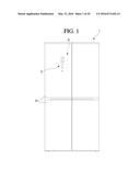 REFRIGERATOR AND METHOD FOR CONTROLLING THE SAME diagram and image