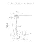 Tilt Detecting System And Tilt Detecting Method diagram and image