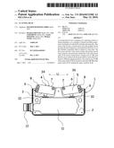 SCANNING HEAD diagram and image