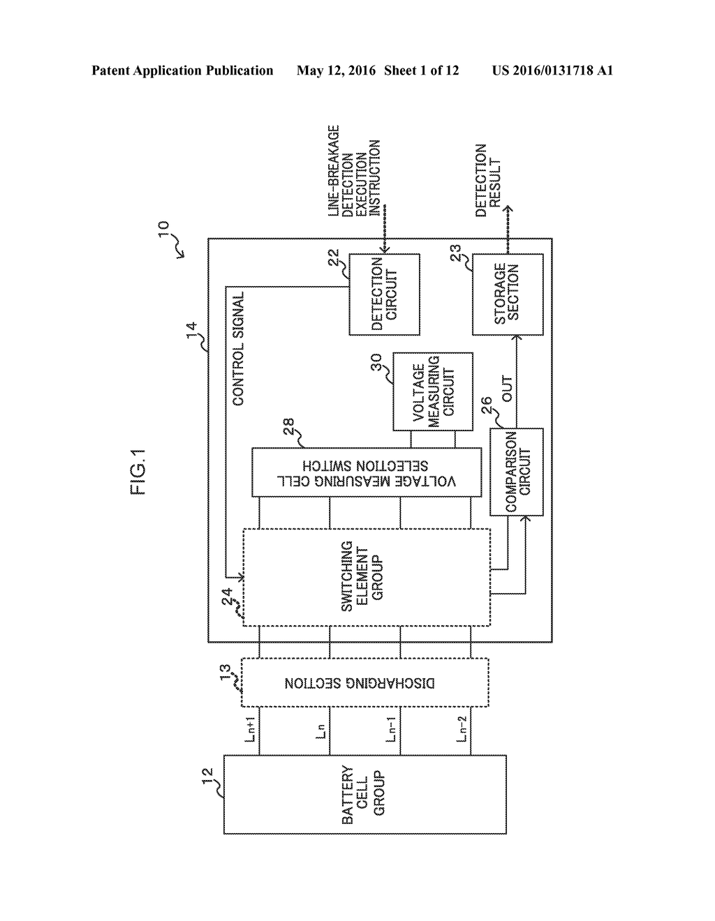 BATTERY MONITORING SYSTEM, SEMICONDUCTOR CIRCUIT, LINE-BREAKAGE DETECTION     PROGRAM, AND LINE-BREAKAGE DETECTION METHOD - diagram, schematic, and image 02
