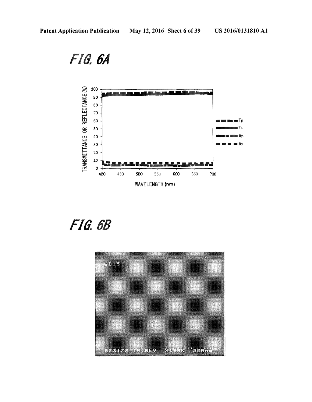 POLARIZING PLATE, METHOD FOR MANUFACTURING POLARIZING PLATE, AND METHOD     FOR MANUFACTURING BUNDLE STRUCTURE - diagram, schematic, and image 07