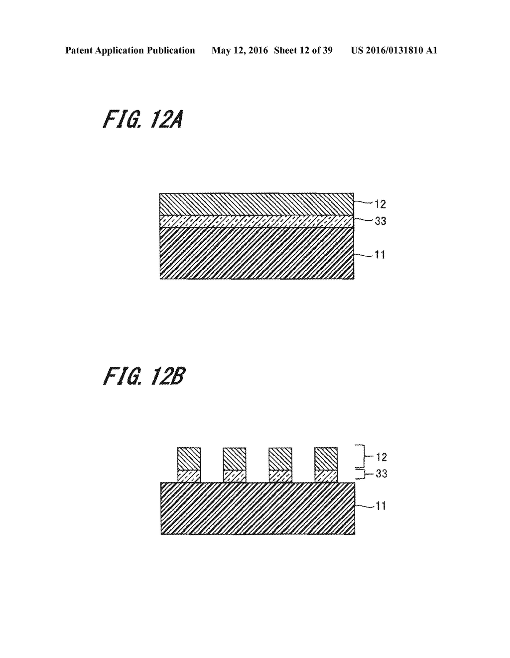 POLARIZING PLATE, METHOD FOR MANUFACTURING POLARIZING PLATE, AND METHOD     FOR MANUFACTURING BUNDLE STRUCTURE - diagram, schematic, and image 13