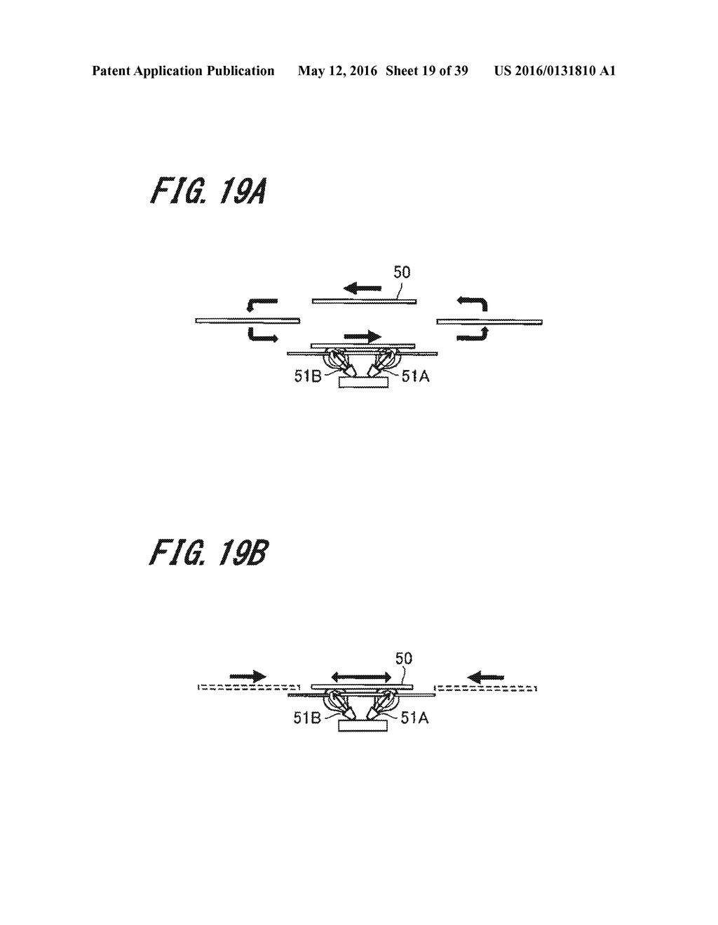 POLARIZING PLATE, METHOD FOR MANUFACTURING POLARIZING PLATE, AND METHOD     FOR MANUFACTURING BUNDLE STRUCTURE - diagram, schematic, and image 20