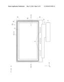 LIQUID CRYSTAL PANEL AND LIQUID CRYSTAL DISPLAY diagram and image