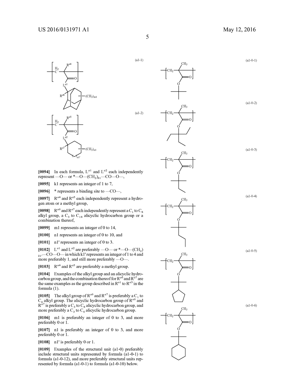 COMPOUND, RESIN, RESIST COMPOSITION AND METHOD FOR PRODUCING RESIST     PATTERN - diagram, schematic, and image 06