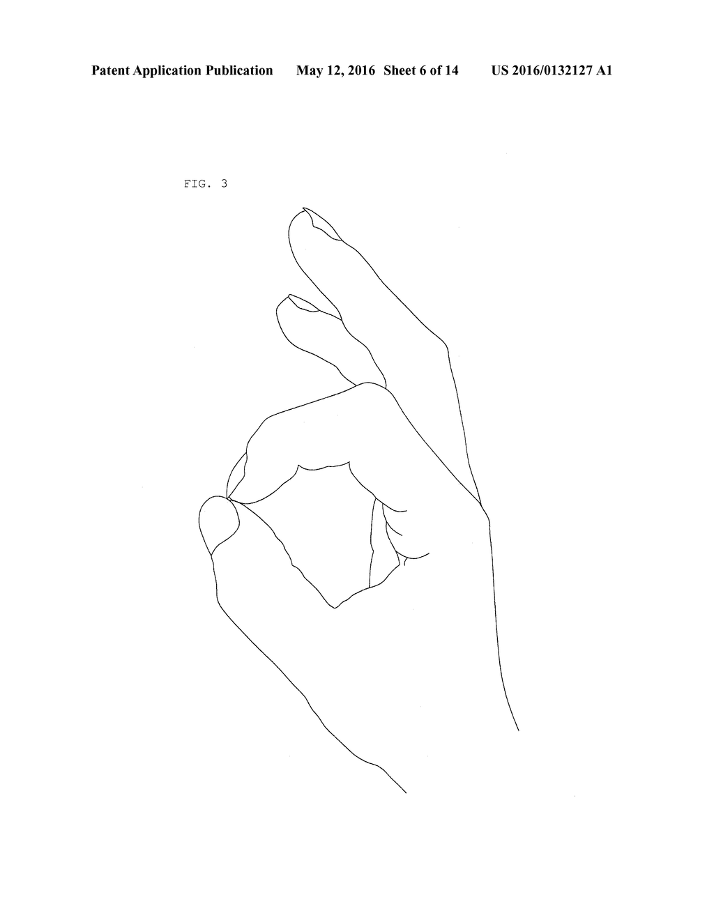 Method and Device for Determining User Input on Basis of Visual     Information on User's Fingernails or Toenails - diagram, schematic, and image 07