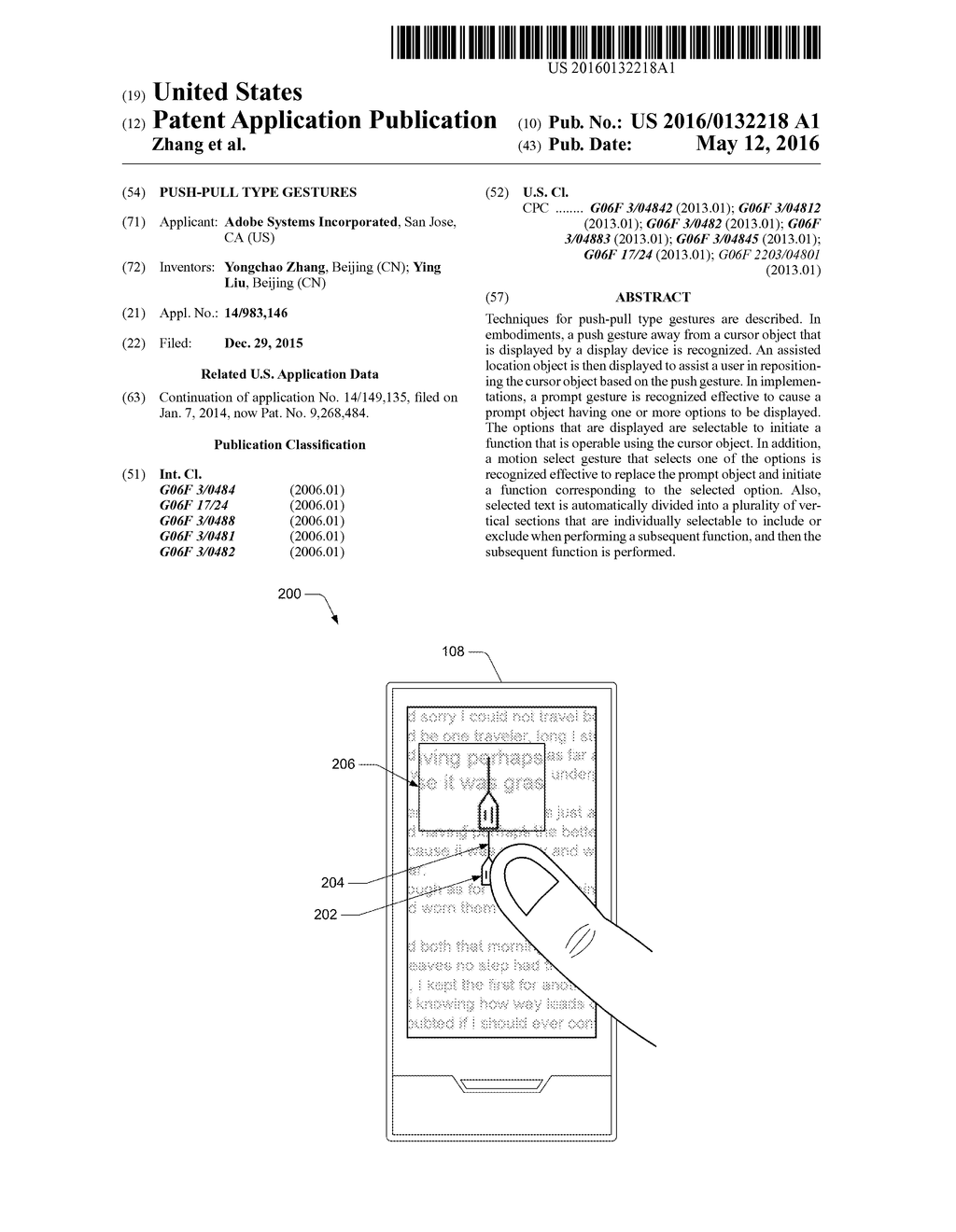 Push-Pull Type Gestures - diagram, schematic, and image 01