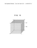 IMAGE PROCESSING APPARATUS, IMAGE PROCESSING METHOD, AND STORAGE MEDIUM diagram and image