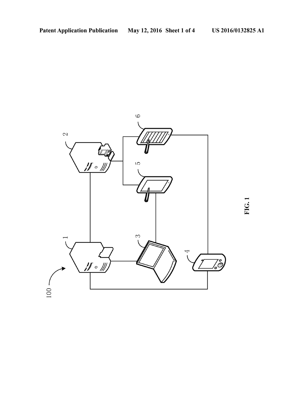 SYSTEM AND METHOD FOR LOGISTICS VERIFICATION - diagram, schematic, and image 02