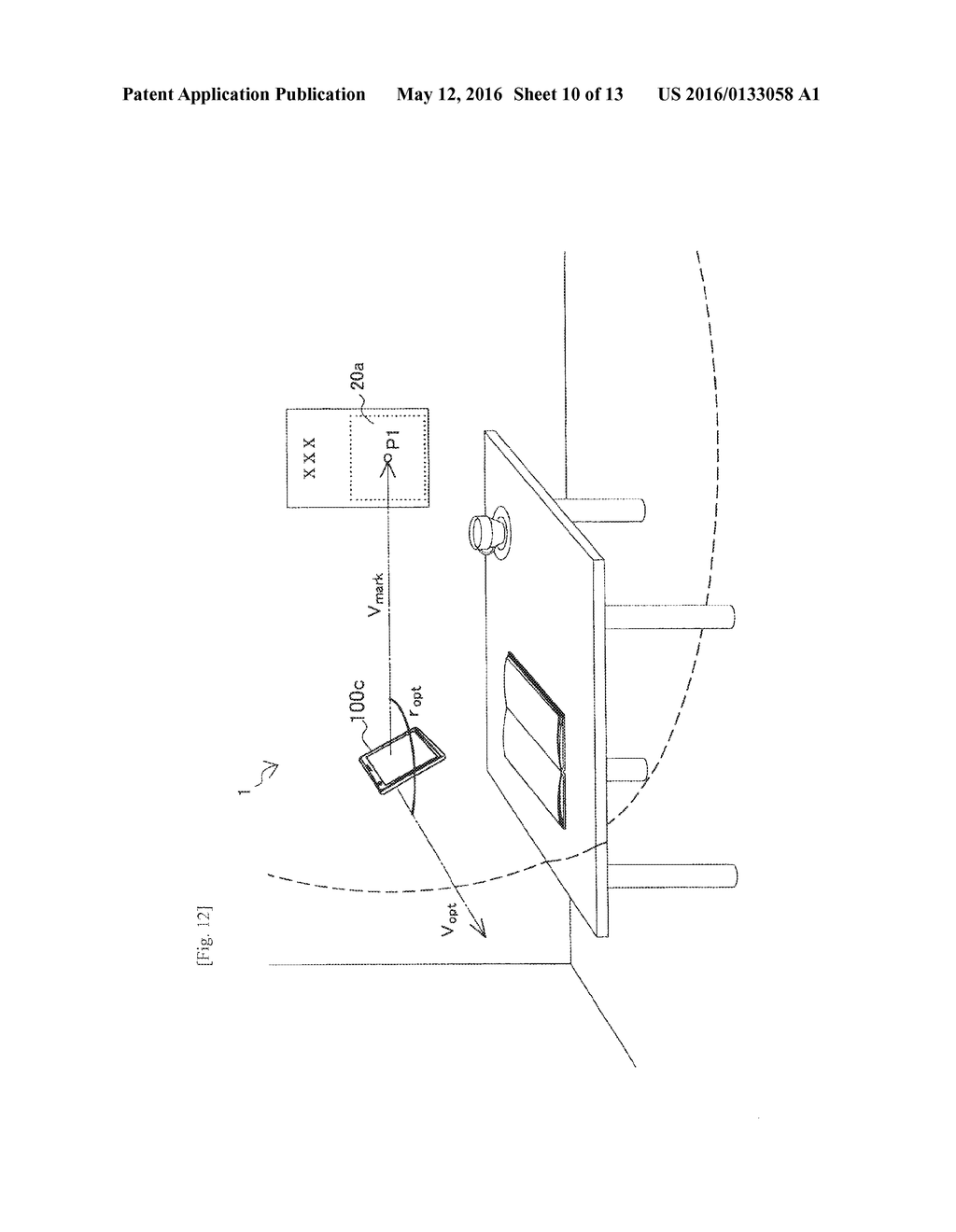 IMAGE PROCESSING APPARATUS, IMAGE PROCESSING METHOD, AND PROGRAM - diagram, schematic, and image 11