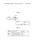 METHOD AND APPARATUS FOR DETERMINING ARRANGEMENT POSITION OF LEADER LINE diagram and image