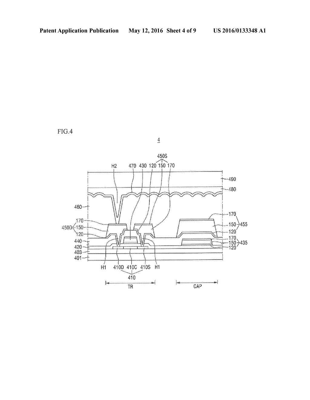 METAL WIRE AND DISPLAY DEVICE INCLUDING THE SAME - diagram, schematic, and image 05