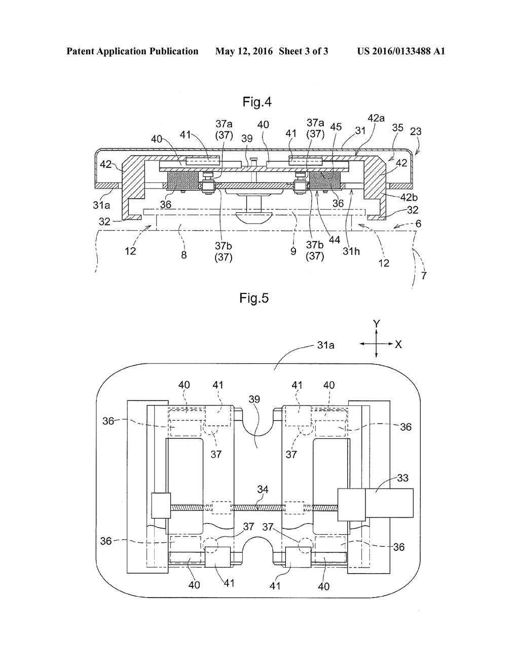 Article Transport Vehicle - diagram, schematic, and image 04