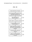 WAFER TRANSFER ROBOT, METHOD OF CONTROLLING THE SAME, AND METHOD OF     MANUFACTURING A SEMICONDUCTOR DEVICE USING THE SAME diagram and image