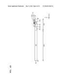 VERTICAL MEMORY DEVICES AND METHODS OF MANUFACTURING THE SAME diagram and image