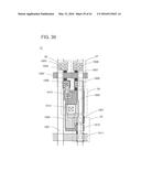 LIGHT-EMITTING DEVICE diagram and image